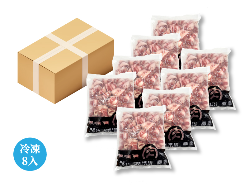 【免運】美國牛五花家庭包 (8入)