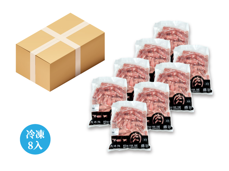 【免運】台灣豬梅花家庭包 (8入) 