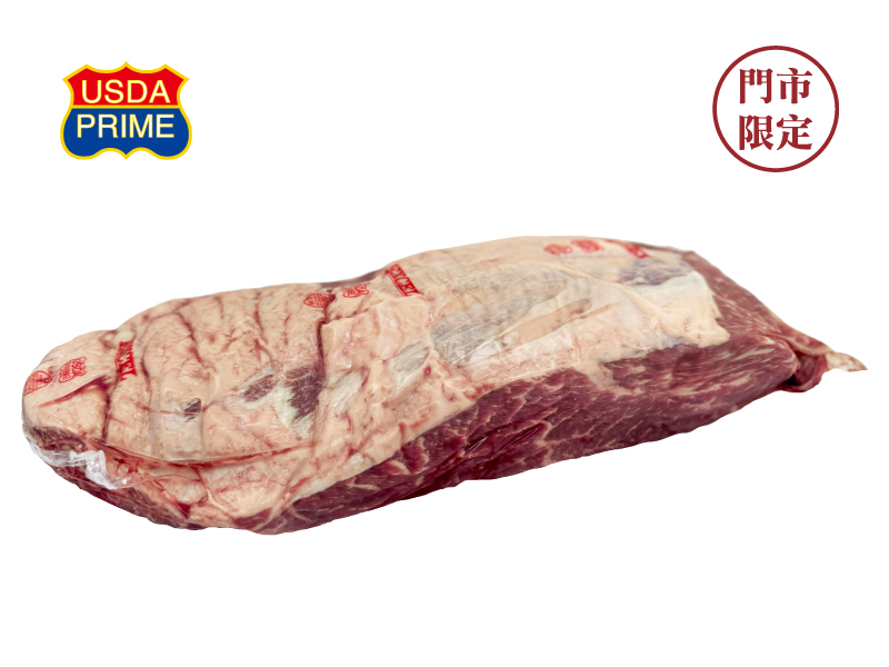 冷藏原塊肉 | 美國Prime頂級板腱