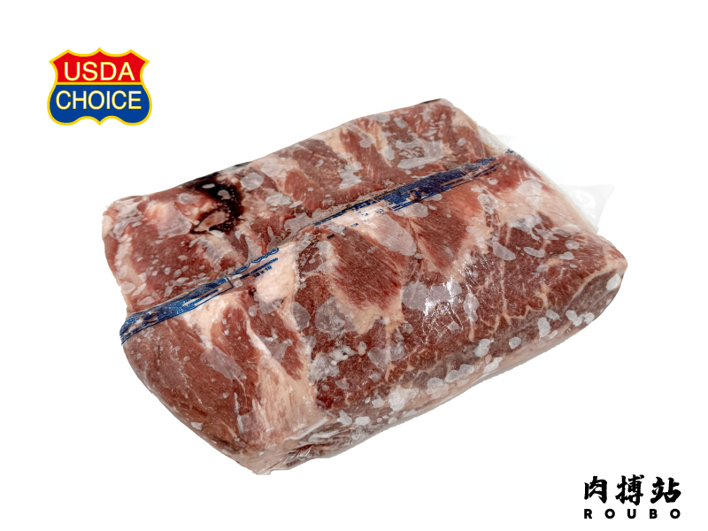 冷凍 美國特選翼板原塊肉 