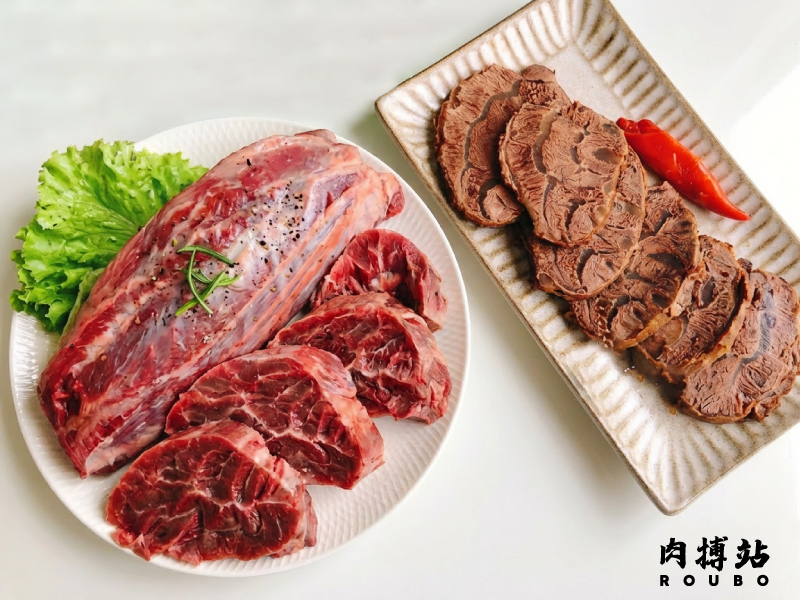 冷凍 美國牛腱心