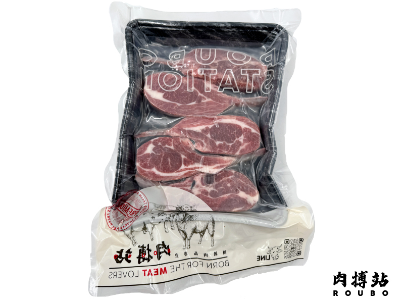 【冷凍】紐西蘭羊肩排 分切包 400g