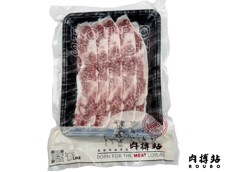 【冷凍】日本A5和牛胸腹肉火鍋片 200g 