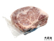【冷凍】日本A5和牛肋眼原塊肉