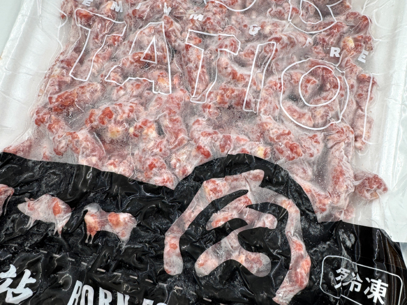 【單包】紐西蘭牛絞肉 (1KG)