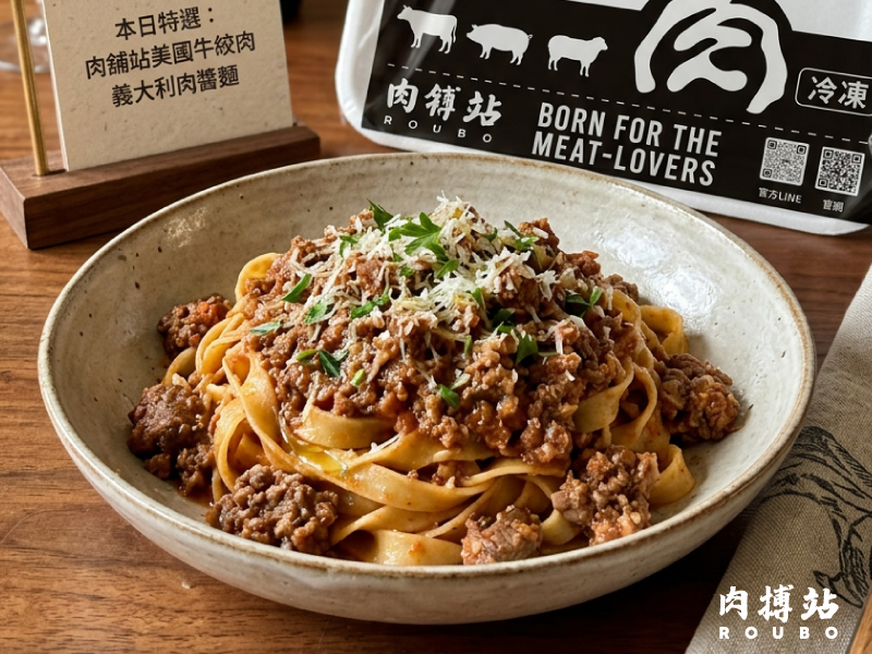 【單包】紐西蘭牛絞肉 (1KG)