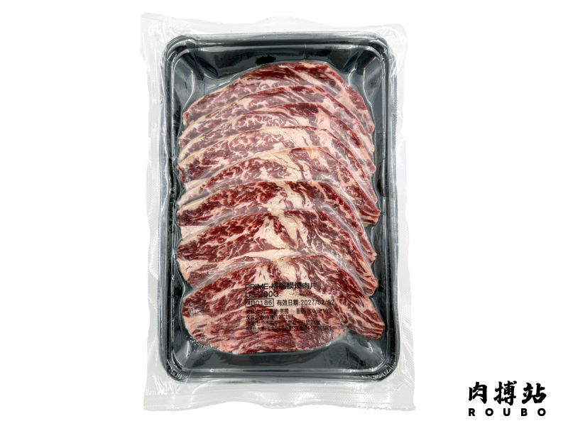 【冷凍】美國頂級橫膈膜燒肉片200g