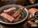 【冷凍】澳和M8+無骨牛小排原塊肉